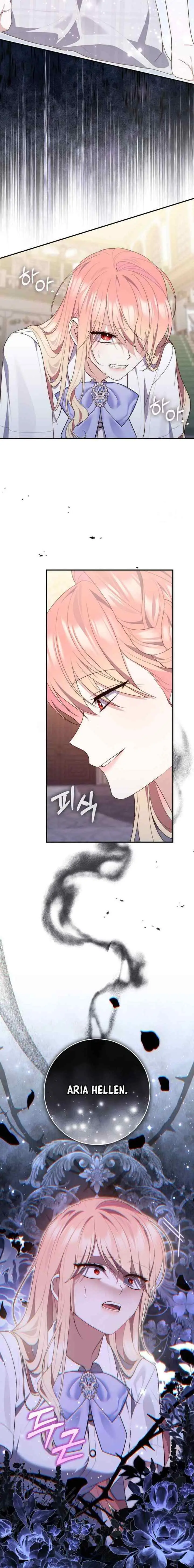 A Fortune Telling-Princess chapter 83 halaman 16