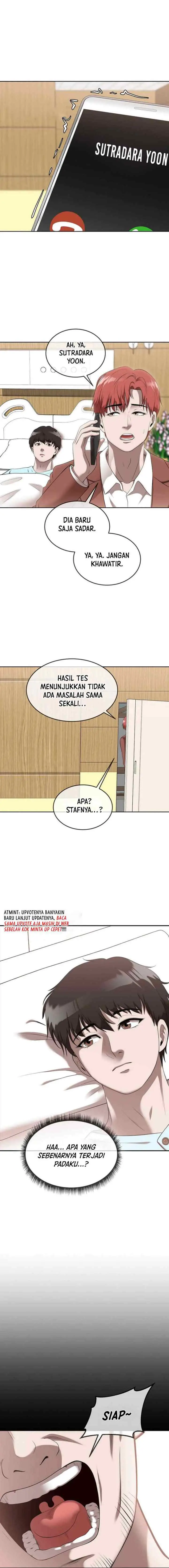 Movies Are Real chapter 44 halaman 7
