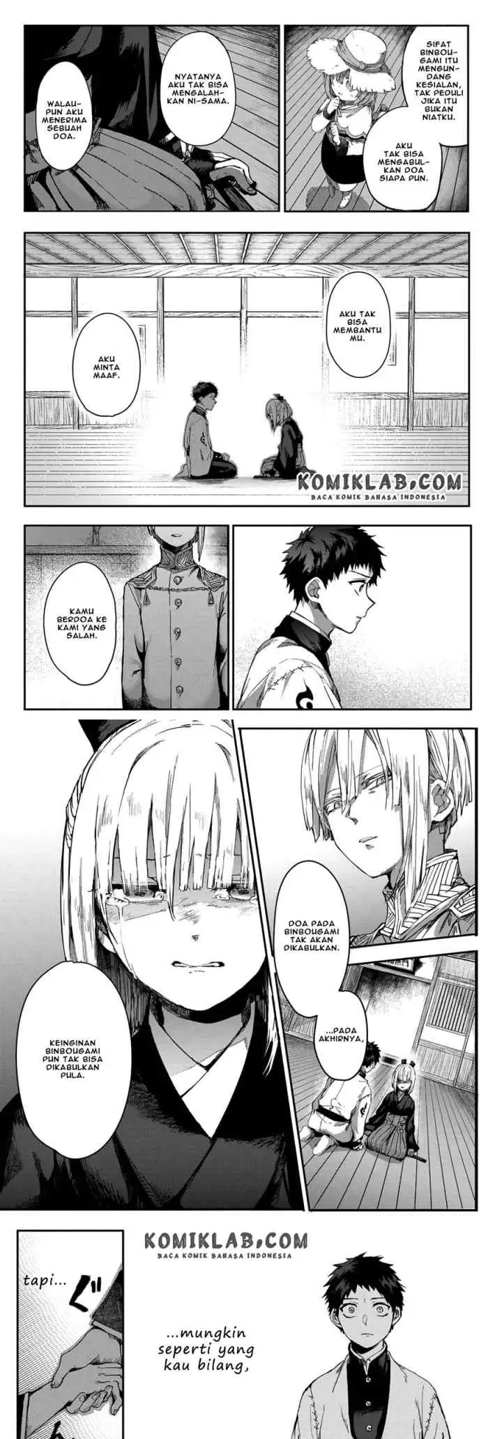 Kyuuki no Adabana chapter 3.2 halaman 12