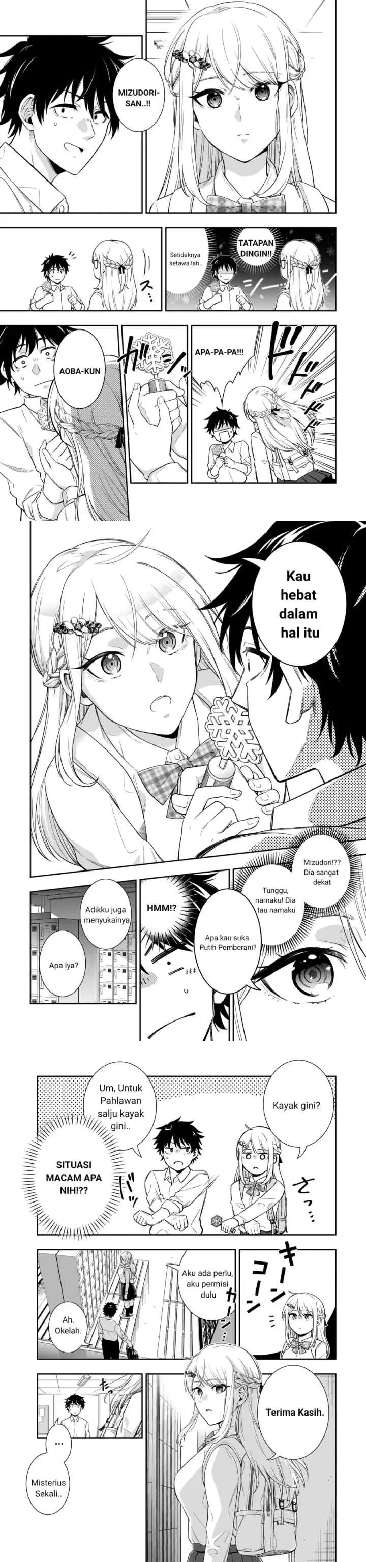 Koori no Hime wa Chiisana Hidamari de Tokasaretai chapter 1 halaman 5