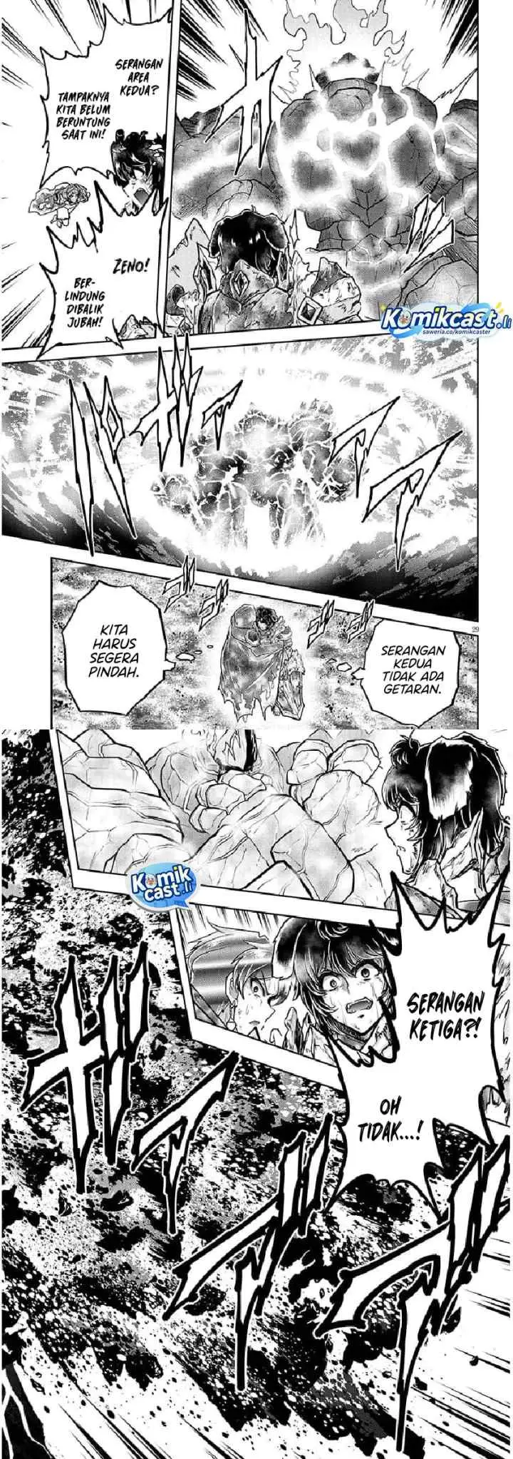 Live Dungeon! chapter 81 halaman 15