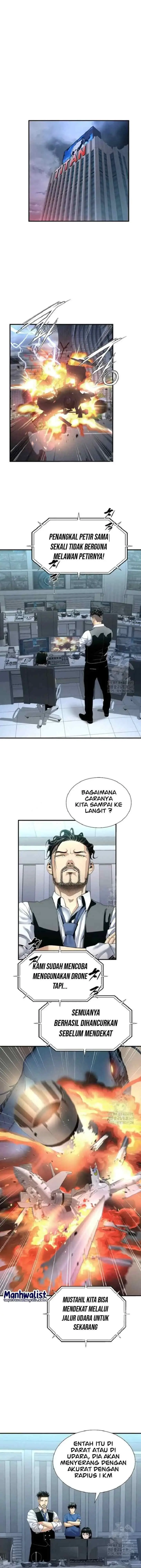 Level Up Through Dungeon Exclusivity chapter 13 halaman 13