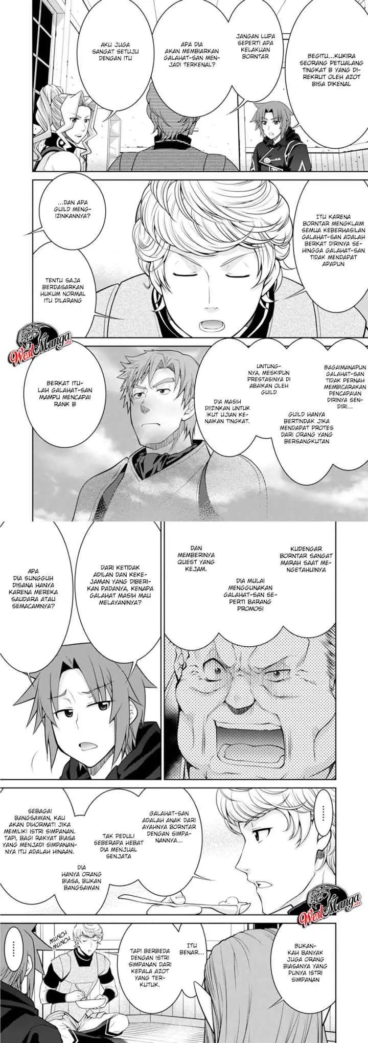 Legend (TAKANO Masaharu) chapter 44 halaman 7