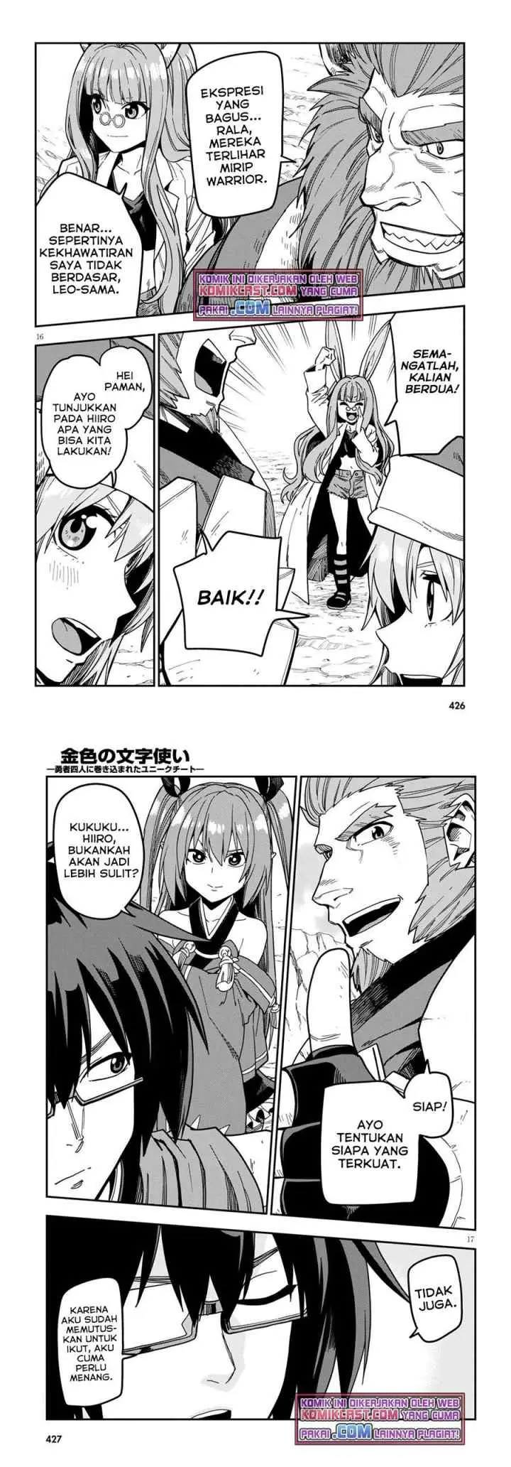 Konjiki no Moji Tsukai: Yuusha Yonin ni Makikomareta Unique Cheat chapter 80 halaman 9