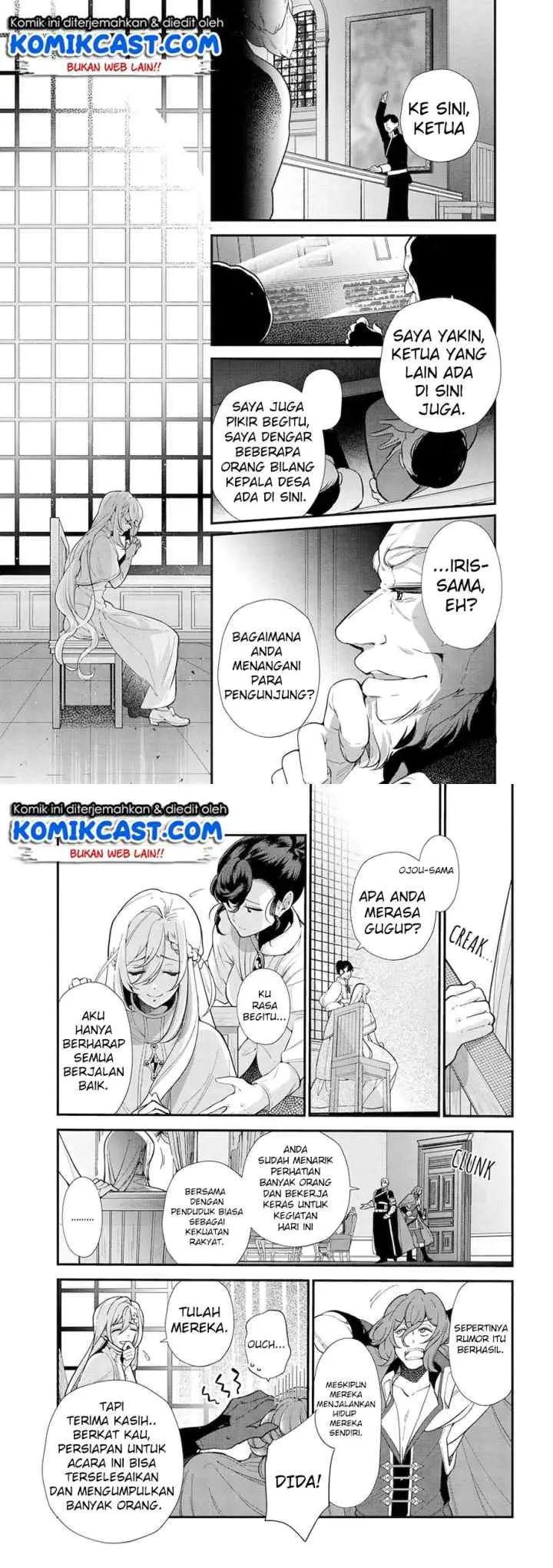 Koushaku Reijou no Tashinami chapter 45 halaman 7