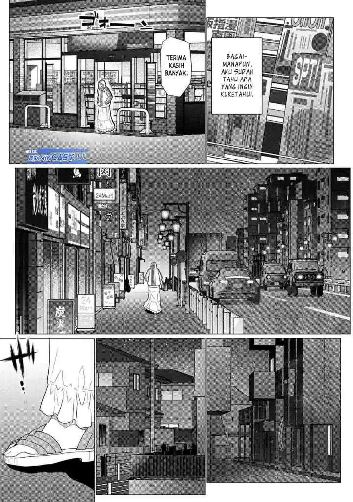 Kumo Desu ga Nani ka? Daily Life of the Four Spider Sisters chapter 75.1 halaman 10