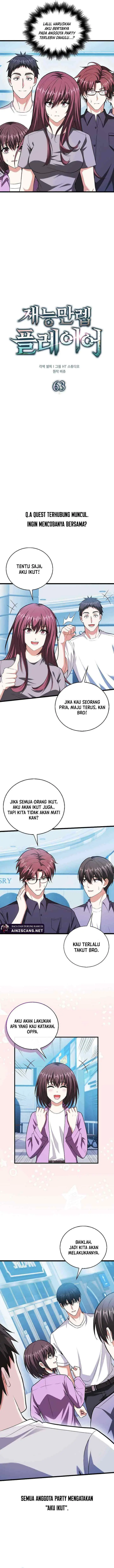 Max Talent Player chapter 63 halaman 7