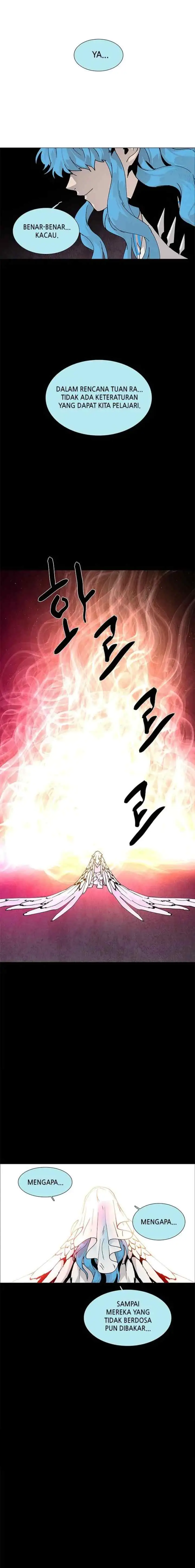 LESSA - Servant of Cosmos chapter 71 halaman 11