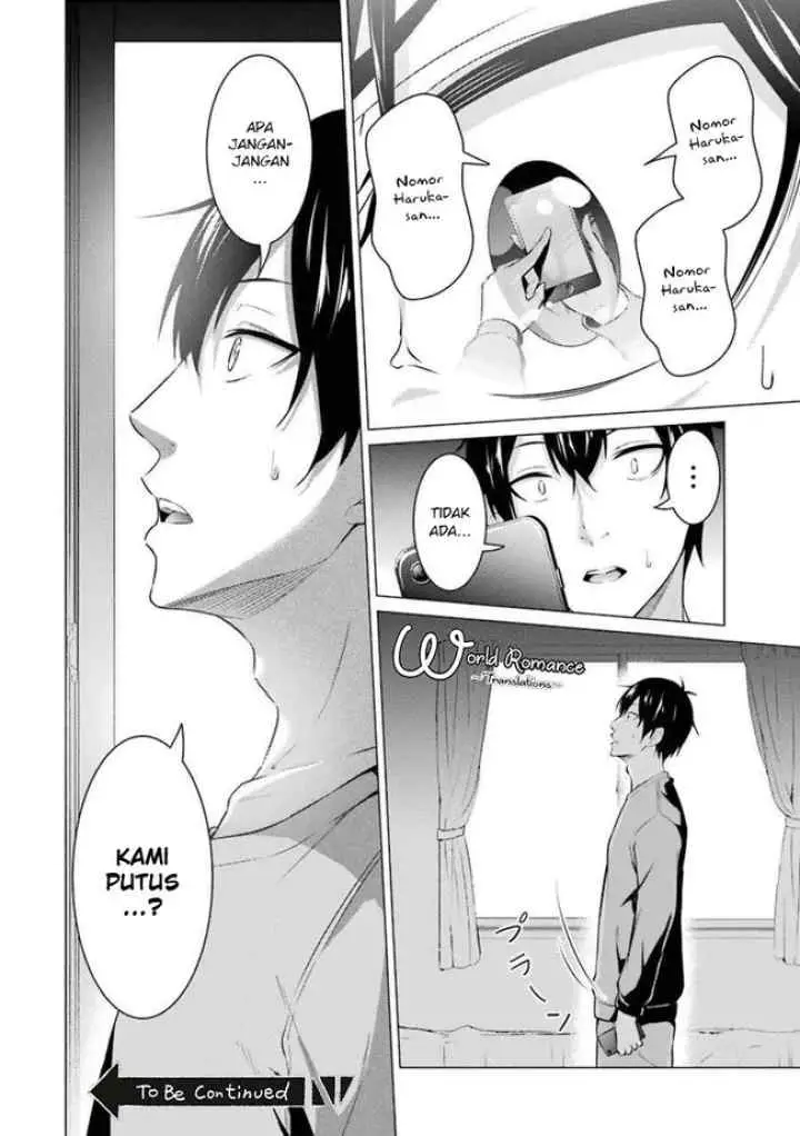 Kou-2 ni Time Leaped Shita Ore ga, Touji Suki Datta Sensei ni Kokutta Kekka chapter 50 halaman 17