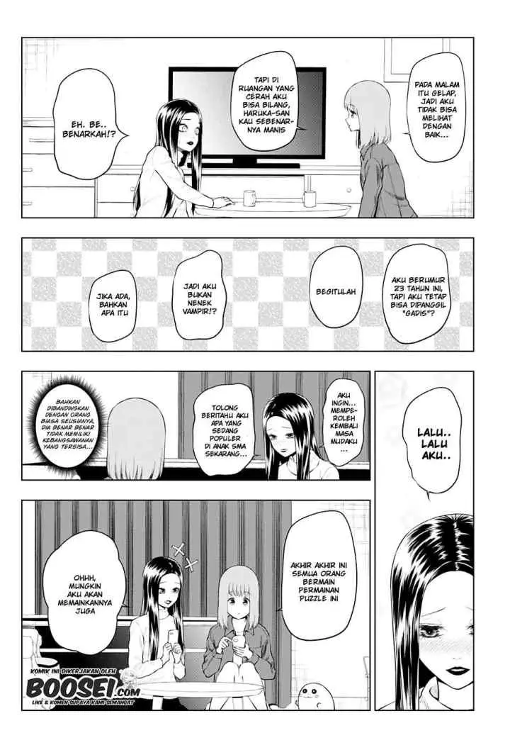 Kyuuketsuki no Sumu Machi chapter 2 halaman 12