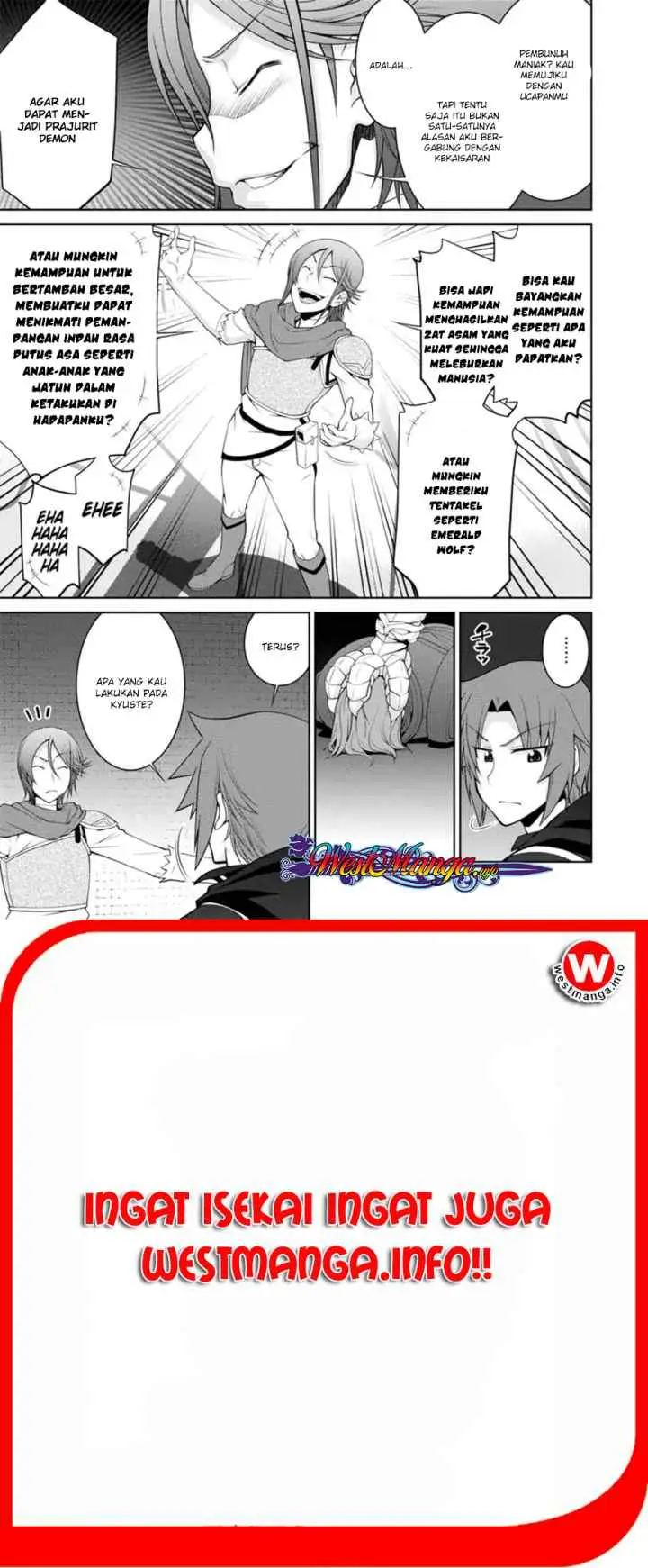 Legend (TAKANO Masaharu) chapter 35 halaman 5