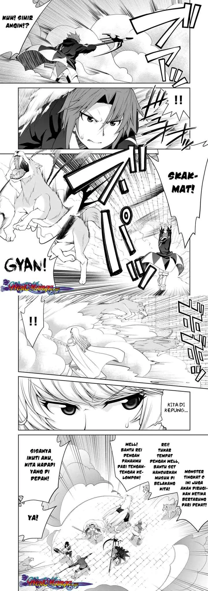 Legend (TAKANO Masaharu) chapter 32 halaman 12