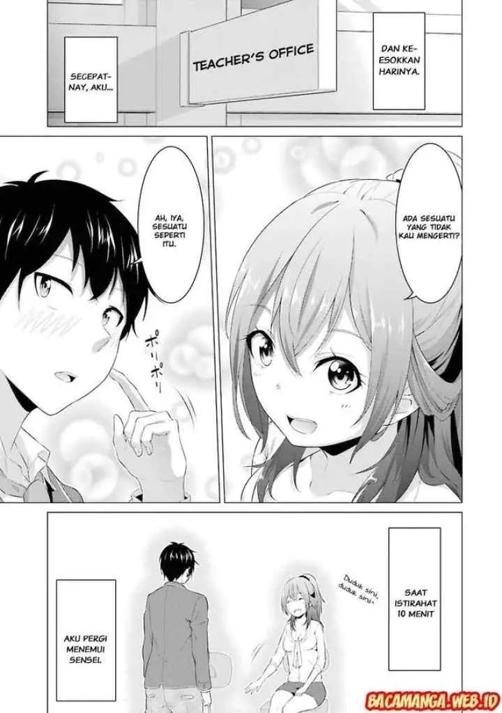 Kou-2 ni Time Leaped Shita Ore ga, Touji Suki Datta Sensei ni Kokutta Kekka chapter 2 halaman 11