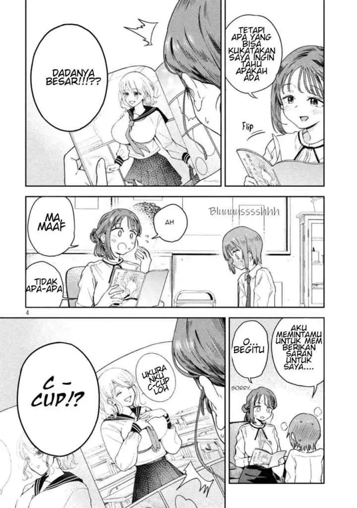 Myou-chan-sensei wa Kaku Katariki chapter 3 halaman 4