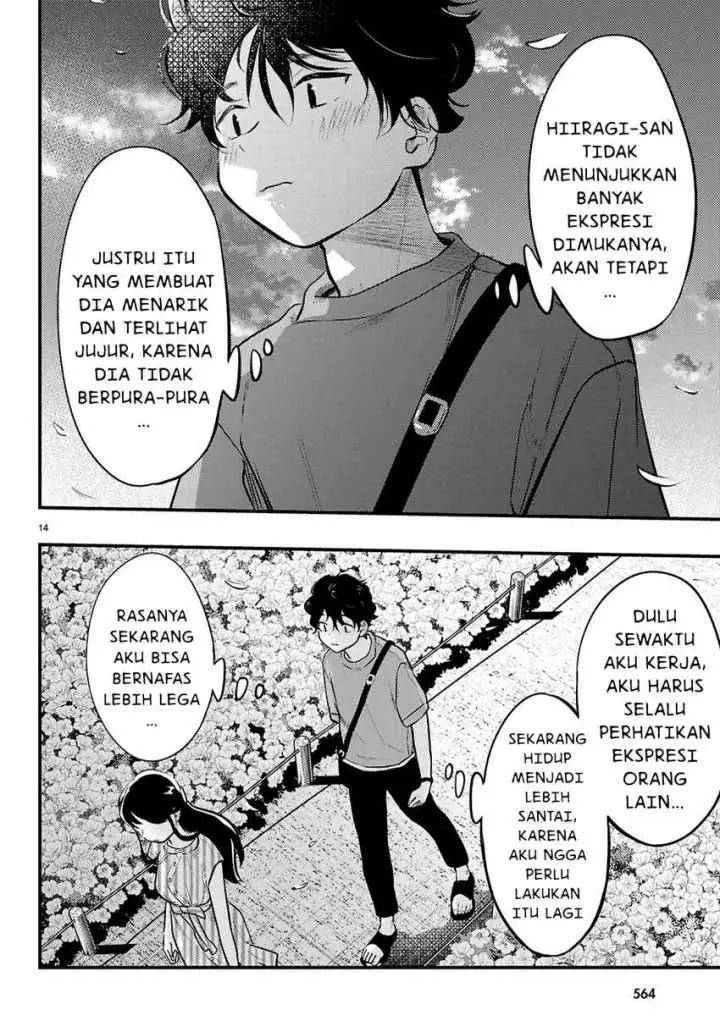 Midari ni Tsukasete wa Narimasen chapter 6.2 halaman 6