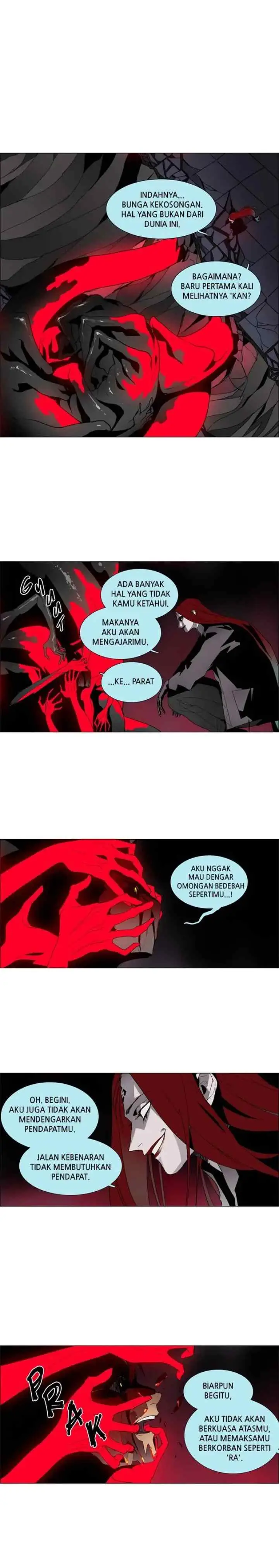LESSA - Servant of Cosmos chapter 14 halaman 5