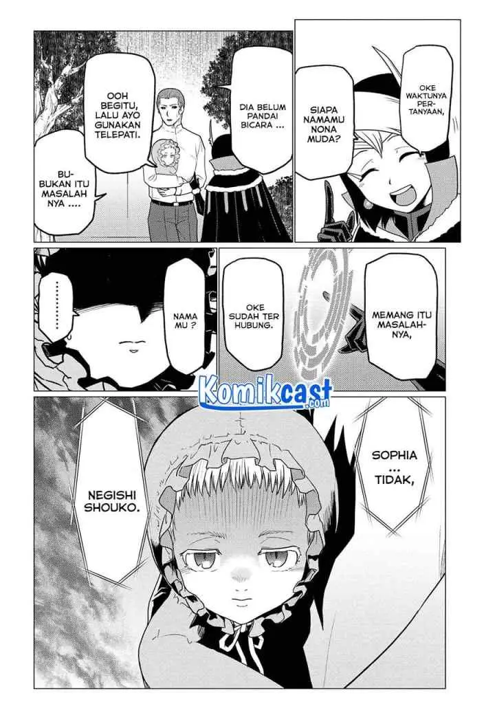 Kumo Desu ga Nani ka? Daily Life of the Four Spider Sisters chapter 54.1 halaman 5