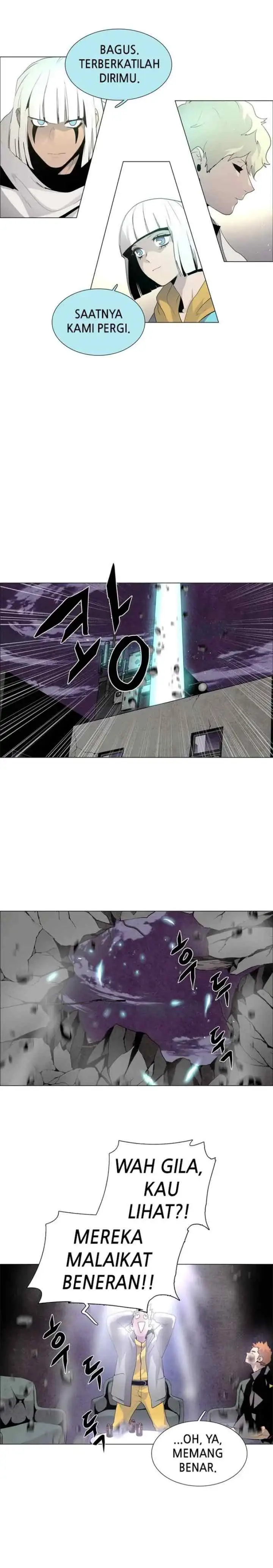 LESSA - Servant of Cosmos chapter 31 halaman 12