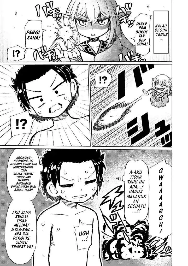 Nani mo Wakaranai chapter 12 halaman 4