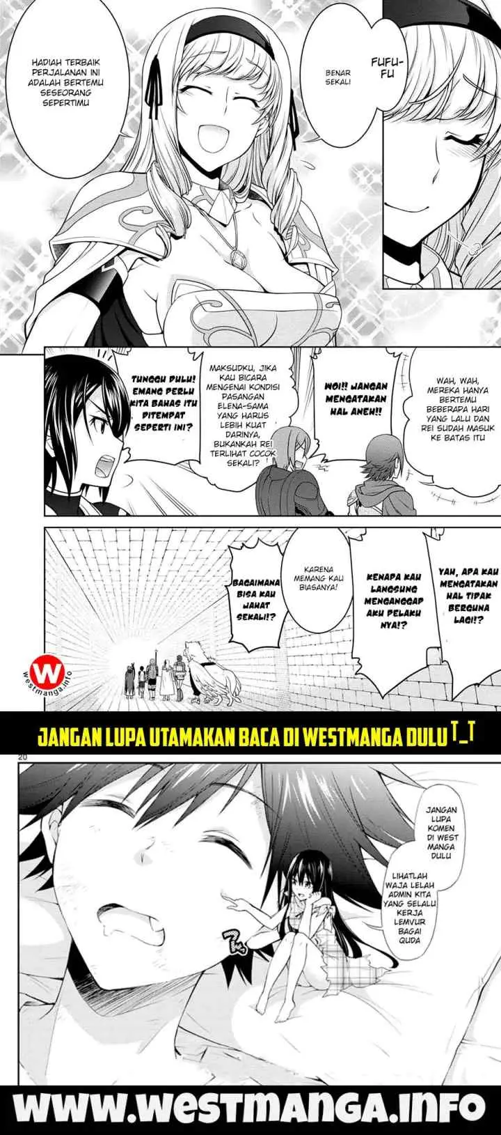 Legend (TAKANO Masaharu) chapter 25 halaman 14