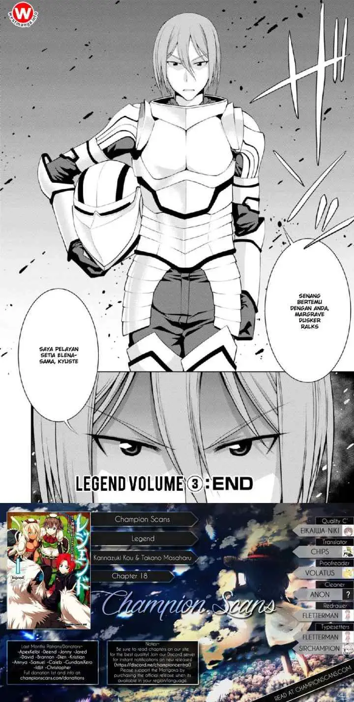 Legend (TAKANO Masaharu) chapter 18 halaman 15