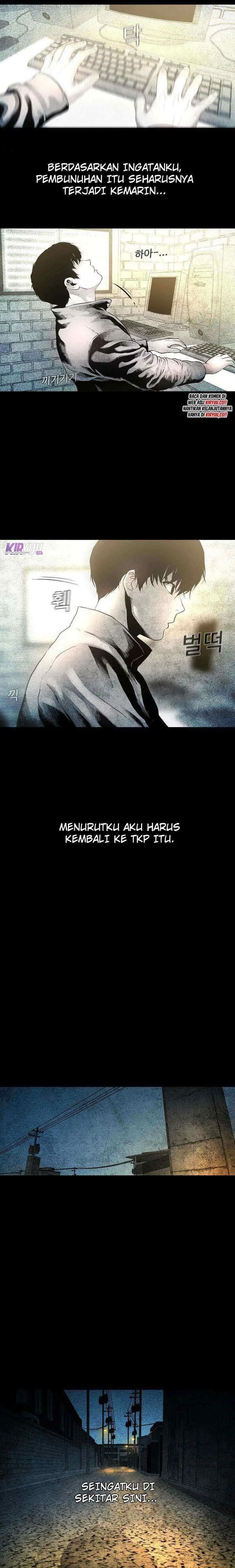 Movies Are Real chapter 11 halaman 14