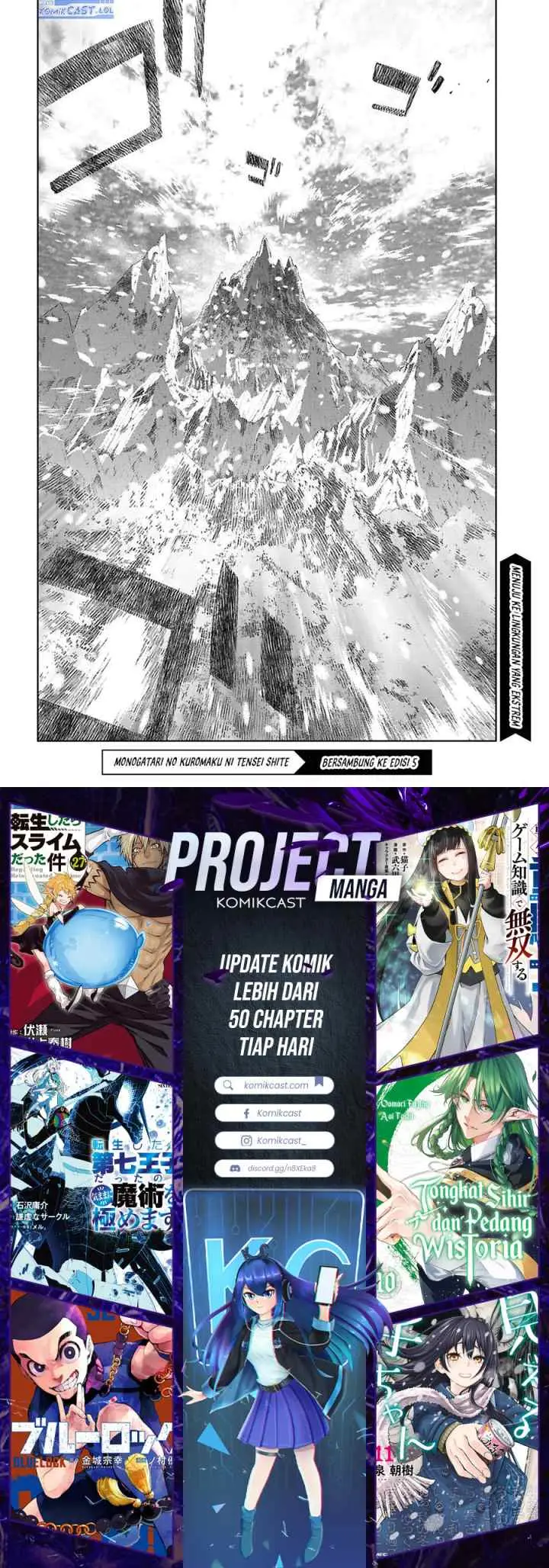 Monogatari no Kuromaku ni Tensei shite chapter 28 halaman 12