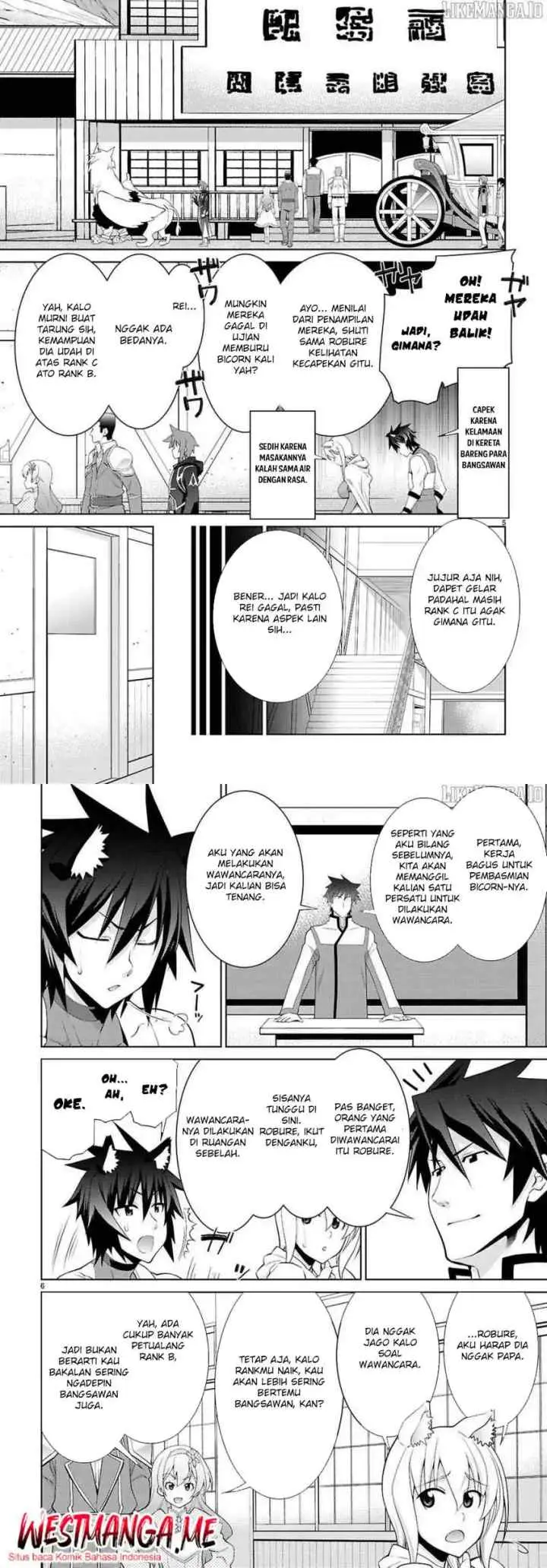 Legend (TAKANO Masaharu) chapter 107 halaman 4