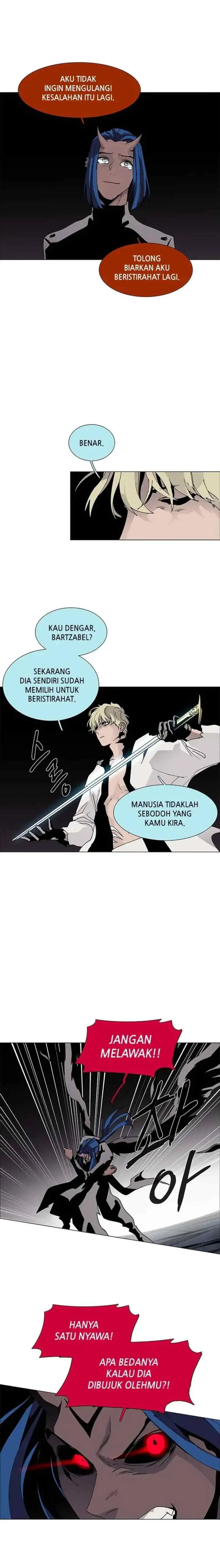 LESSA - Servant of Cosmos chapter 81 halaman 16