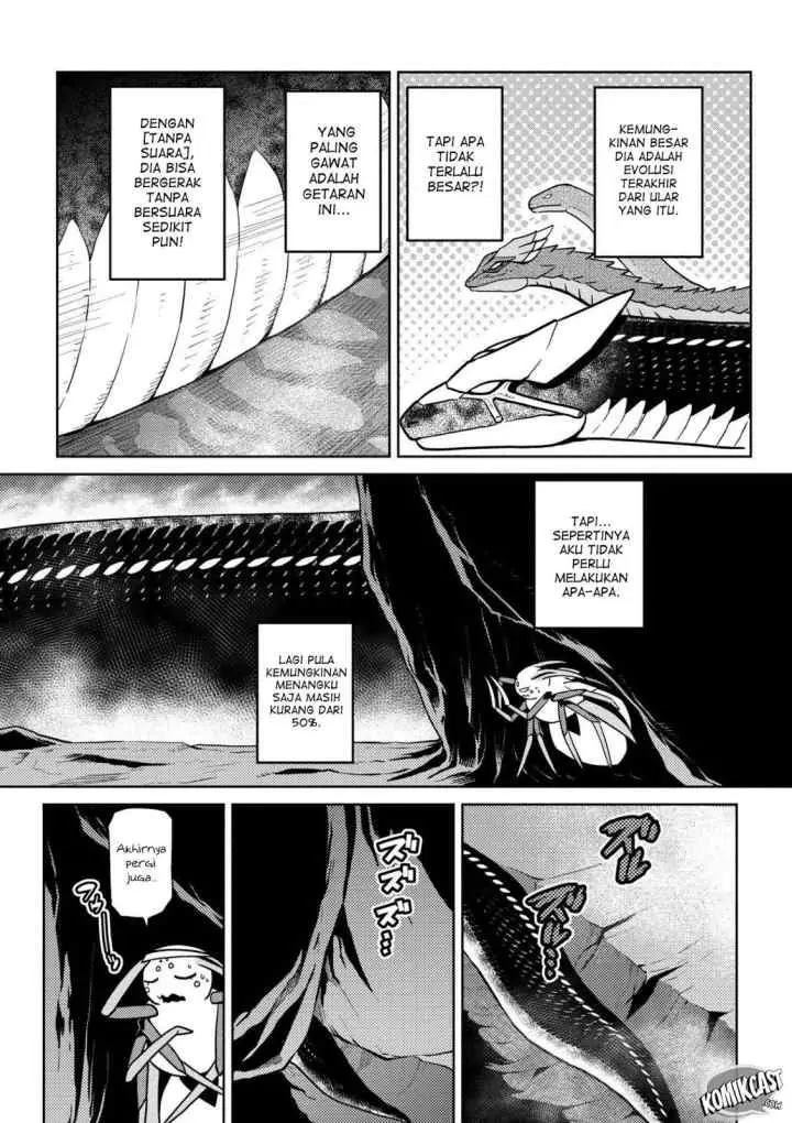 Kumo Desu ga Nani ka? Daily Life of the Four Spider Sisters chapter 31.1 halaman 4