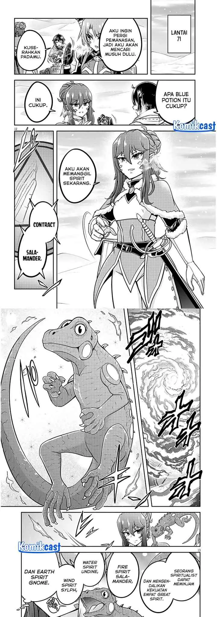 Live Dungeon! chapter 76 halaman 7