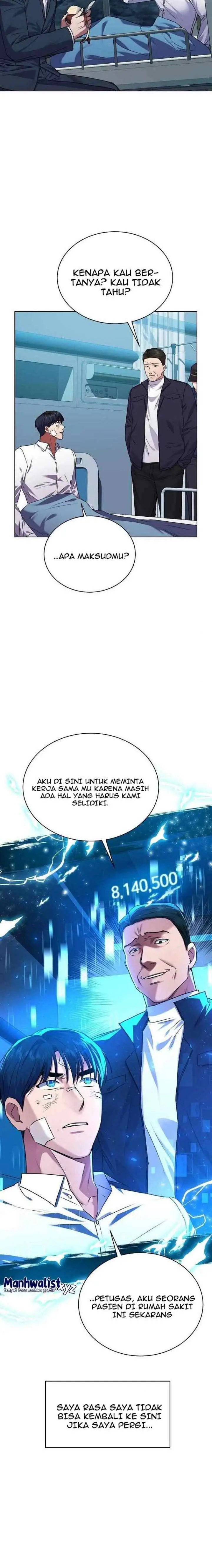 National Tax Service Thug chapter 27 halaman 12