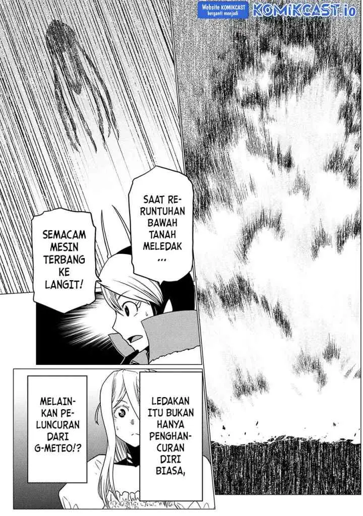 Kumo Desu ga Nani ka? Daily Life of the Four Spider Sisters chapter 63.1 halaman 4