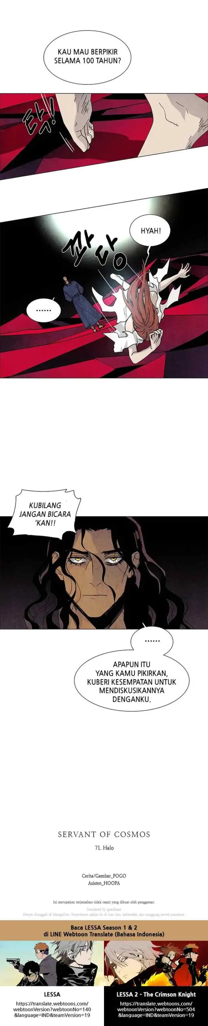 LESSA - Servant of Cosmos chapter 72 halaman 14