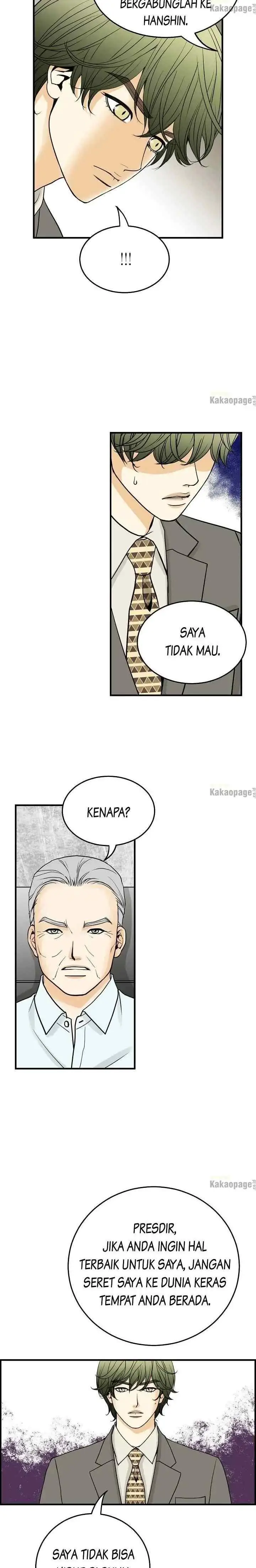 Love Puzzles chapter 165 halaman 13