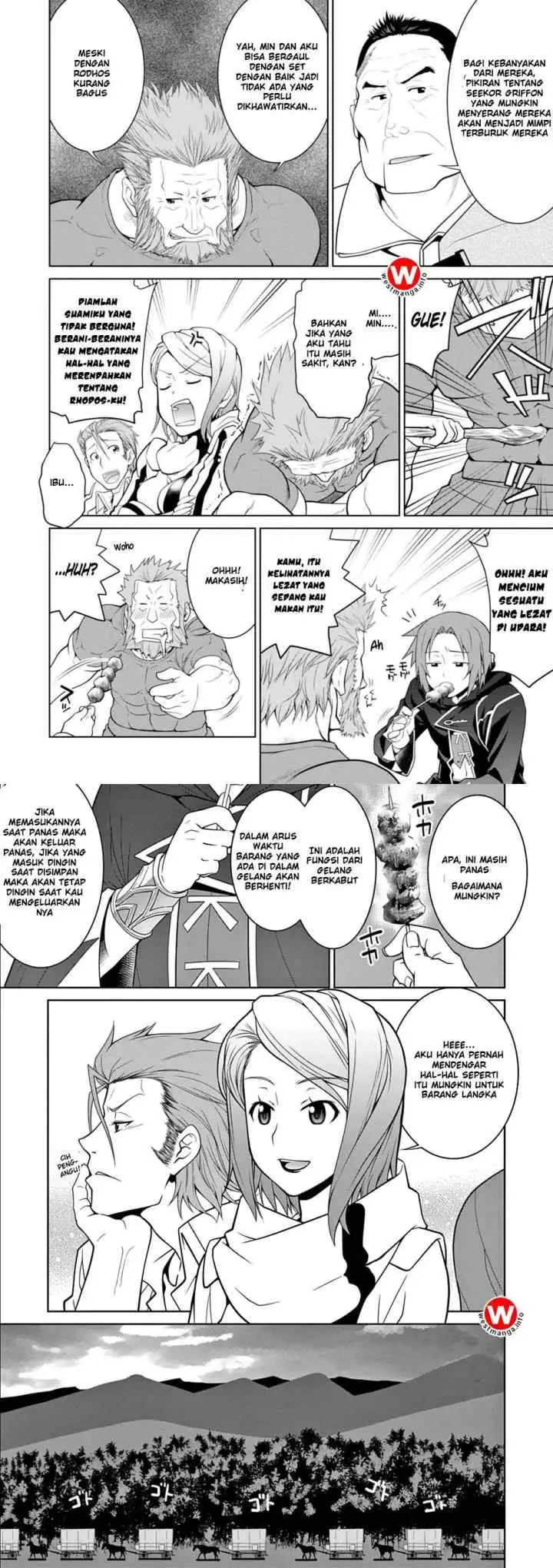 Legend (TAKANO Masaharu) chapter 7 halaman 10
