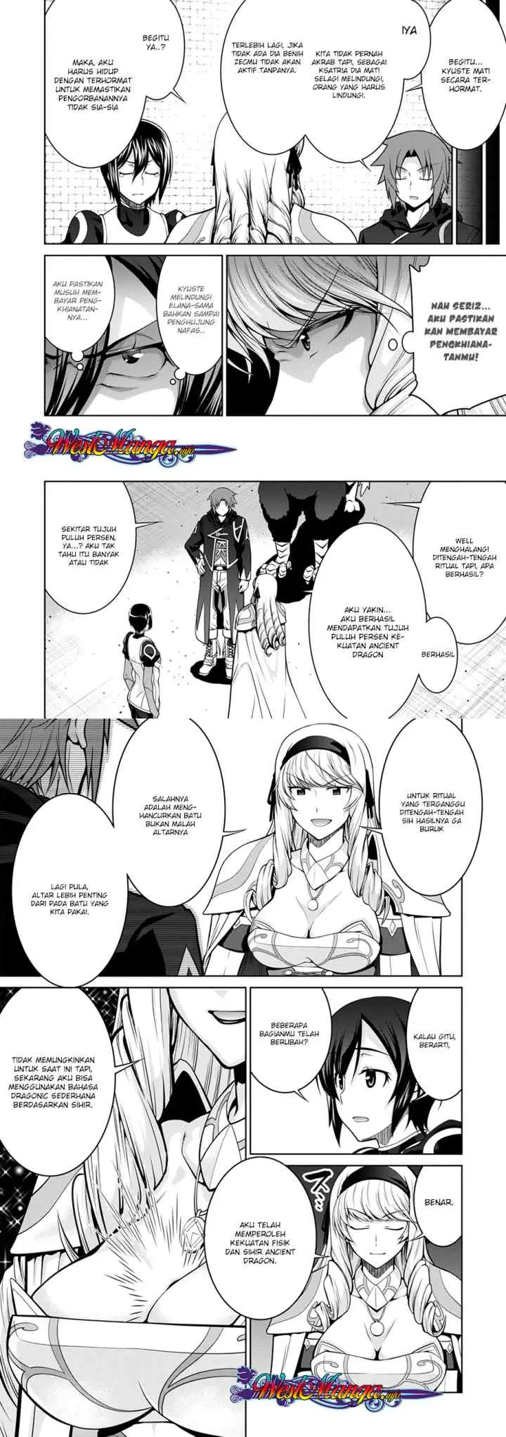 Legend (TAKANO Masaharu) chapter 36 halaman 11
