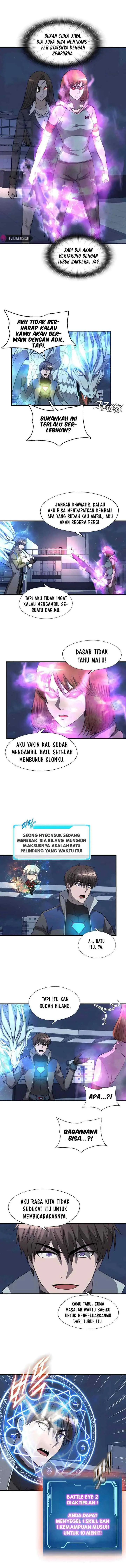 My Mom is My Constellation chapter 46 halaman 10