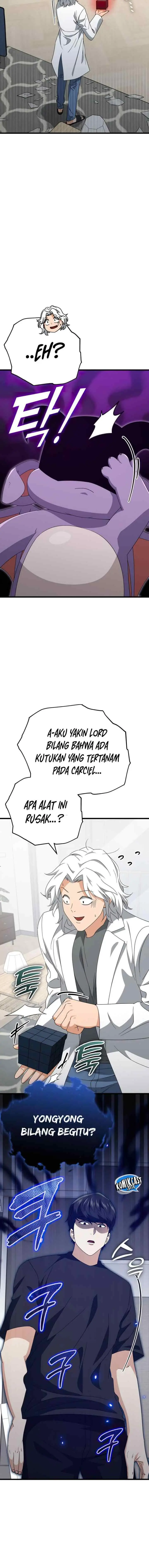 My Dad Is Too Strong chapter 132 halaman 16