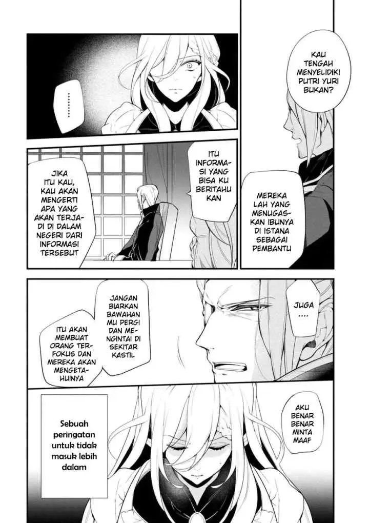 Koushaku Reijou no Tashinami chapter 38.2 halaman 10