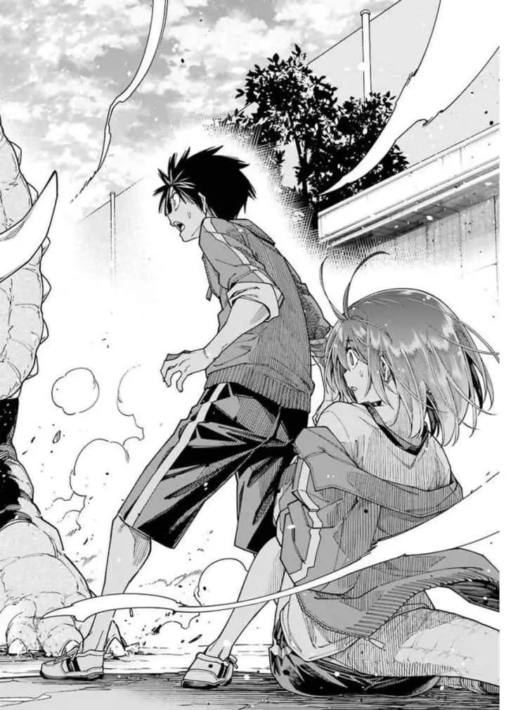 Kyouryu-chan to Kaseki-kun chapter 4 halaman 14