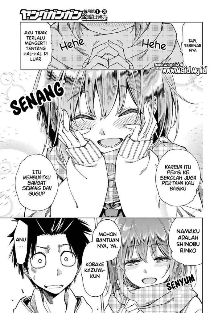 Kyouryu-chan to Kaseki-kun chapter 2 halaman 9