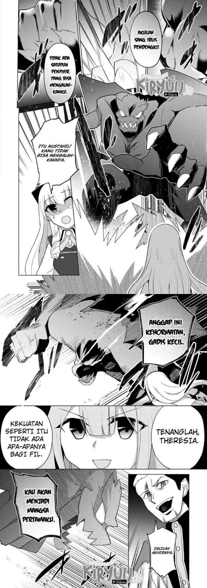 Koryuu nara Sude de Taosemasu kedo, Kore tte Joushiki janain desu ka? chapter 11 halaman 14