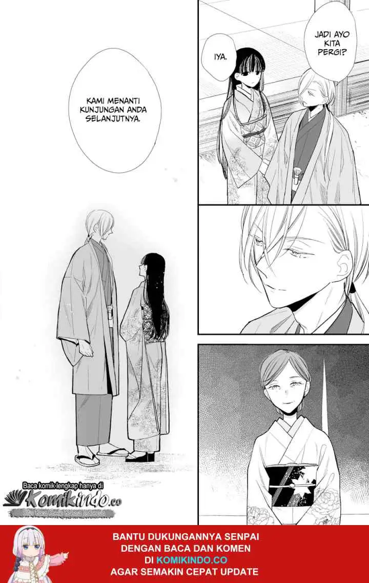 My Blissful Marriage chapter 6 halaman 13