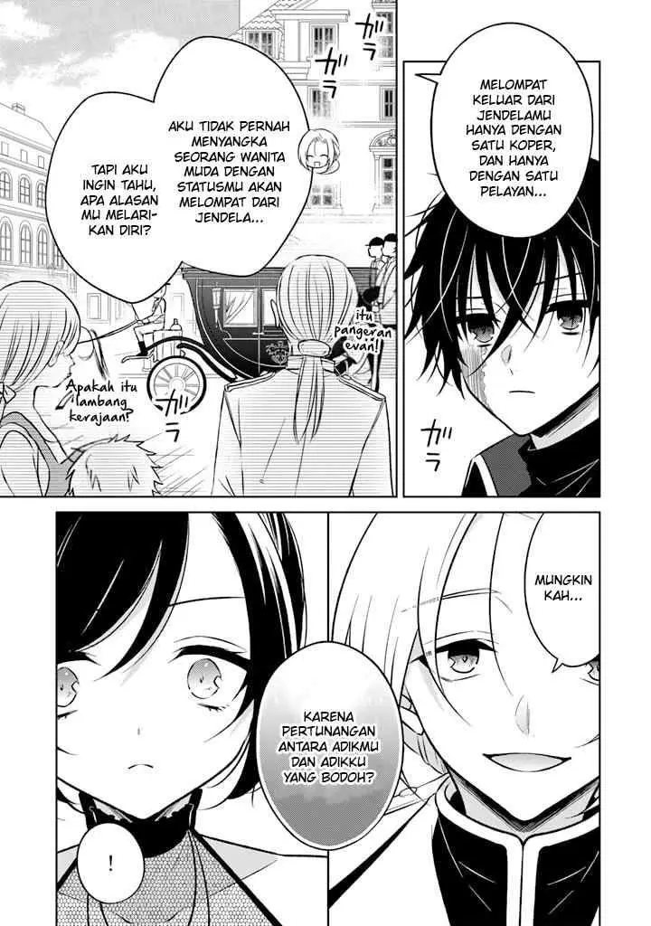 Moto Ansatsusha, Tensei shita Kizoku no Reijou ni narimashita chapter 6.2 halaman 4