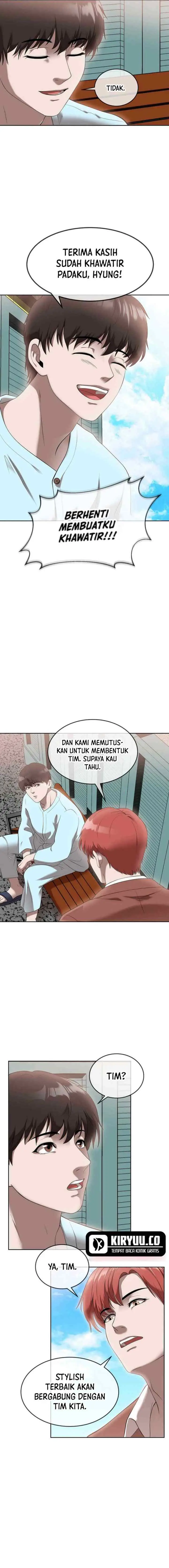 Movies Are Real chapter 44 halaman 17