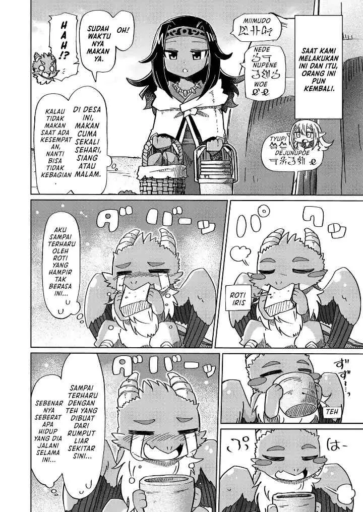 Nani mo Wakaranai chapter 14 halaman 7