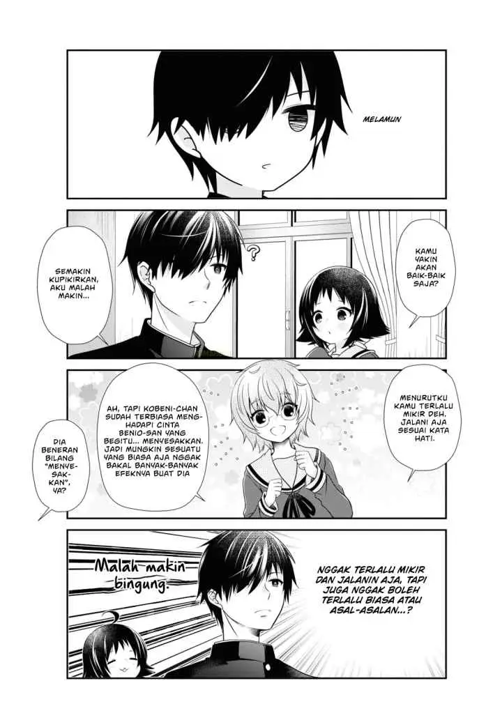 Mikakunin de Shinkoukei chapter 167 halaman 6