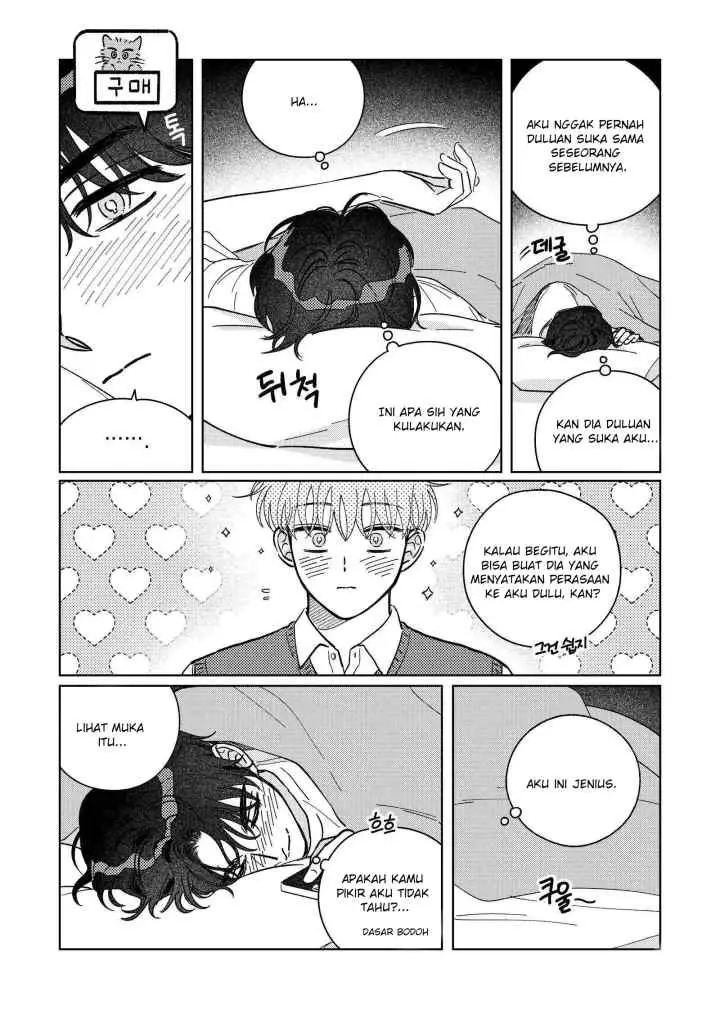 Kwak Ha-jun's Observation Diary chapter 9 halaman 5