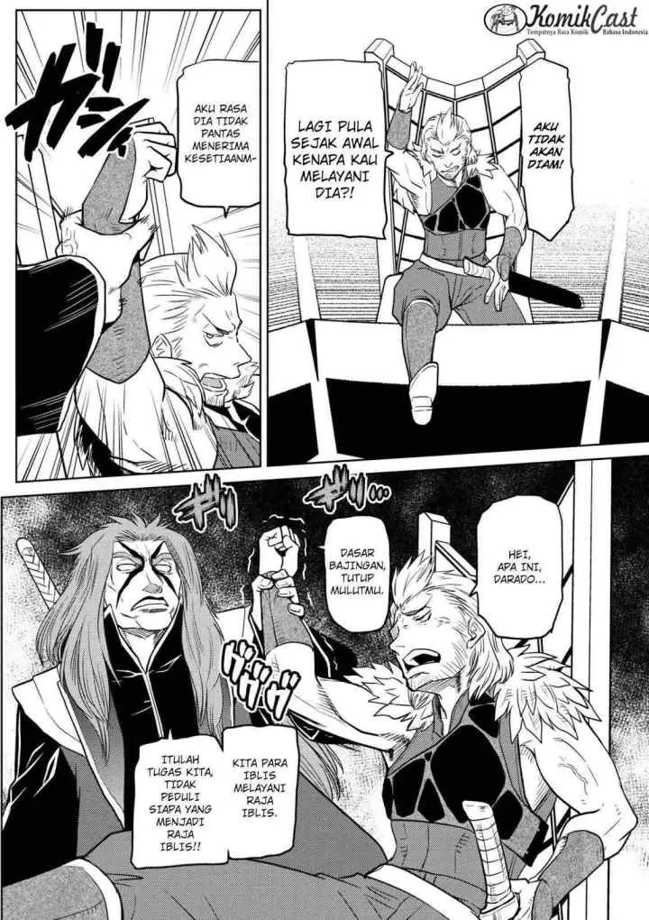 Kumo Desu ga Nani ka? Daily Life of the Four Spider Sisters chapter 29.2 halaman 12